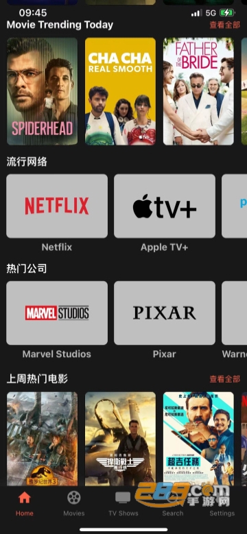 HDSOYO最新版，數(shù)字時(shí)代的影像革新