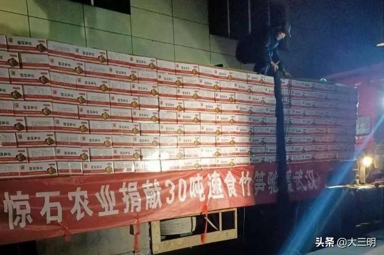 沙縣最新招工信息揭秘，崗位空缺一覽無余！