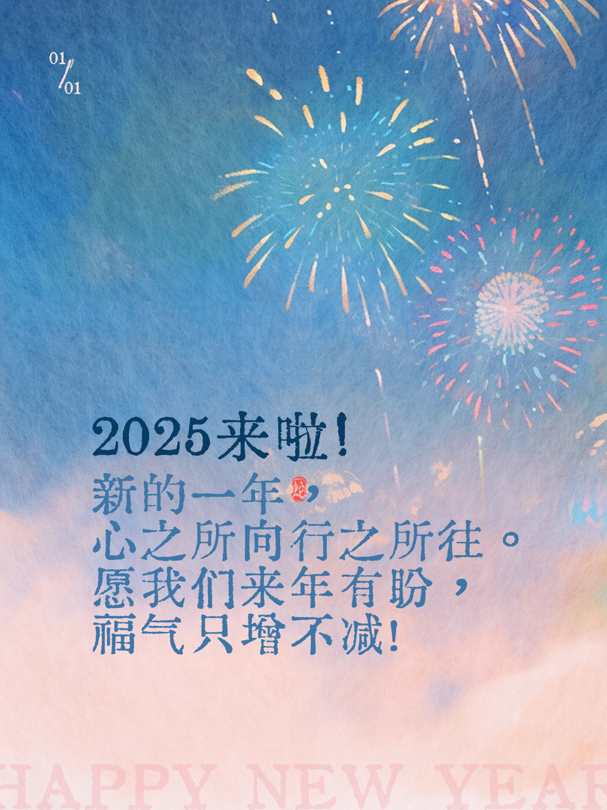 第589頁