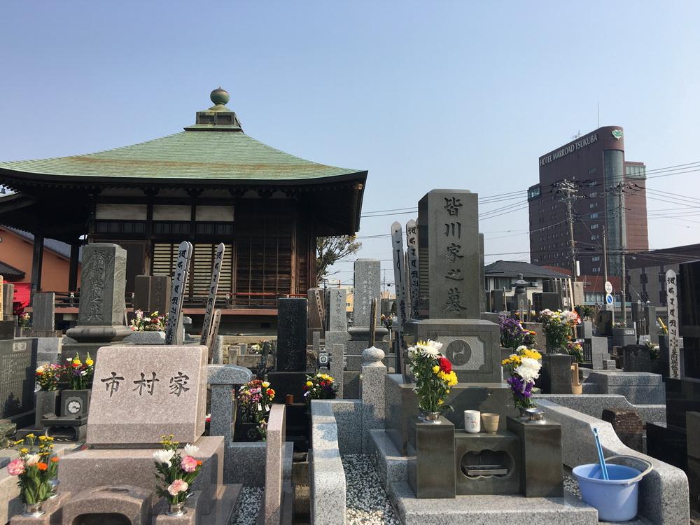 第588頁(yè)