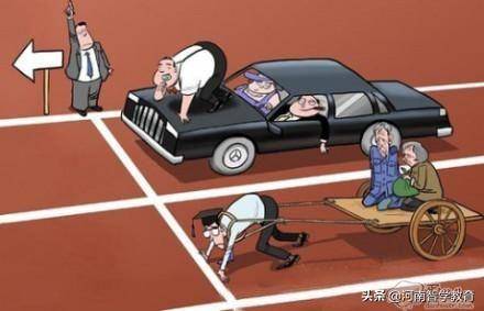 未來引領者，2025年三大要點，堅定前行，狠狠干