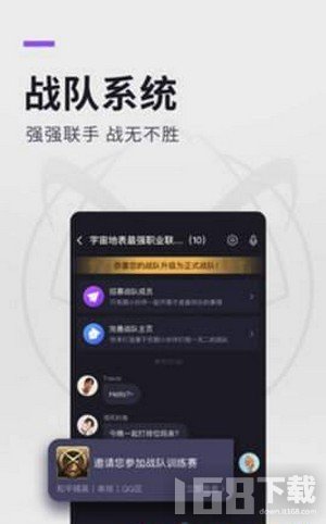 探索未來賺錢新領(lǐng)域，揭秘最新賺錢軟件助力財富增長至2025年