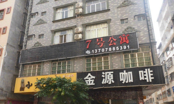 鐘祥最新門面出租，黃金地段商機無限，等你來把握！