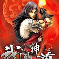 探尋修煉之巔，神道丹尊最新動(dòng)態(tài)與傳奇之旅