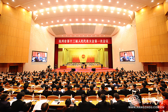 杭州最新會(huì)議觀點(diǎn)論述及展望，聚焦杭州發(fā)展新動(dòng)向