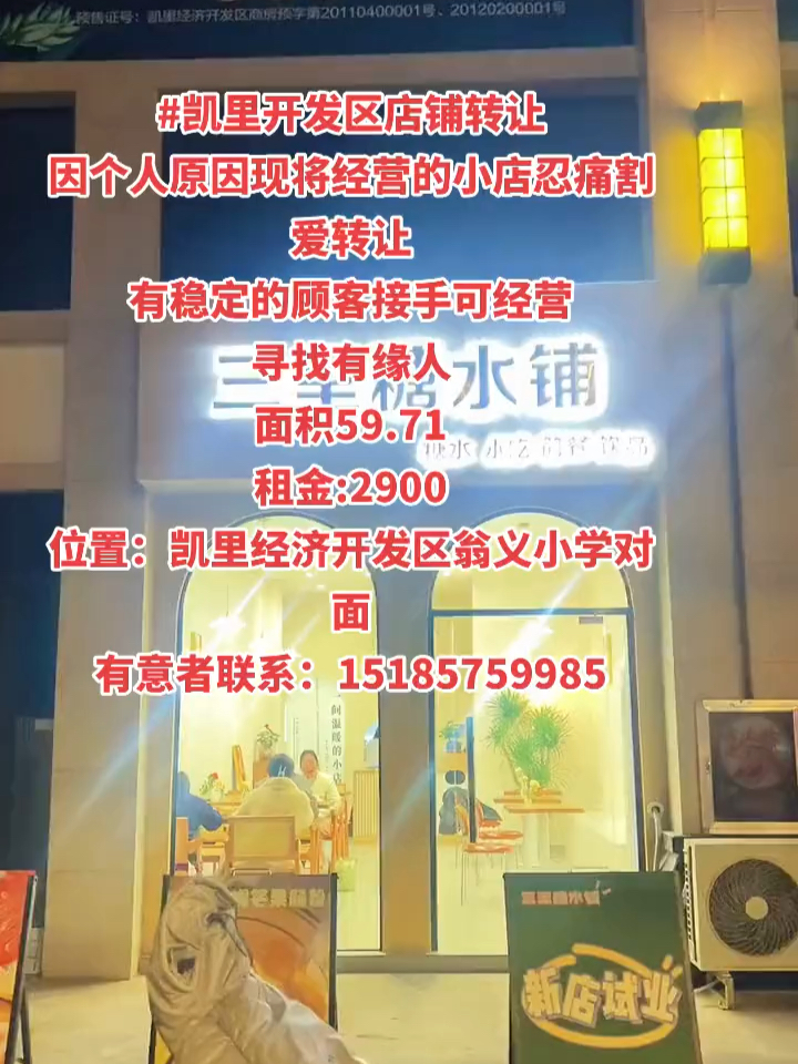 第533頁