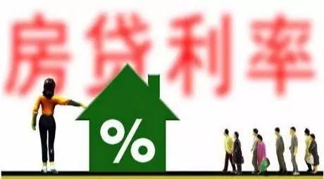 天津最新房貸，開啟夢想之門，擁抱變化力量