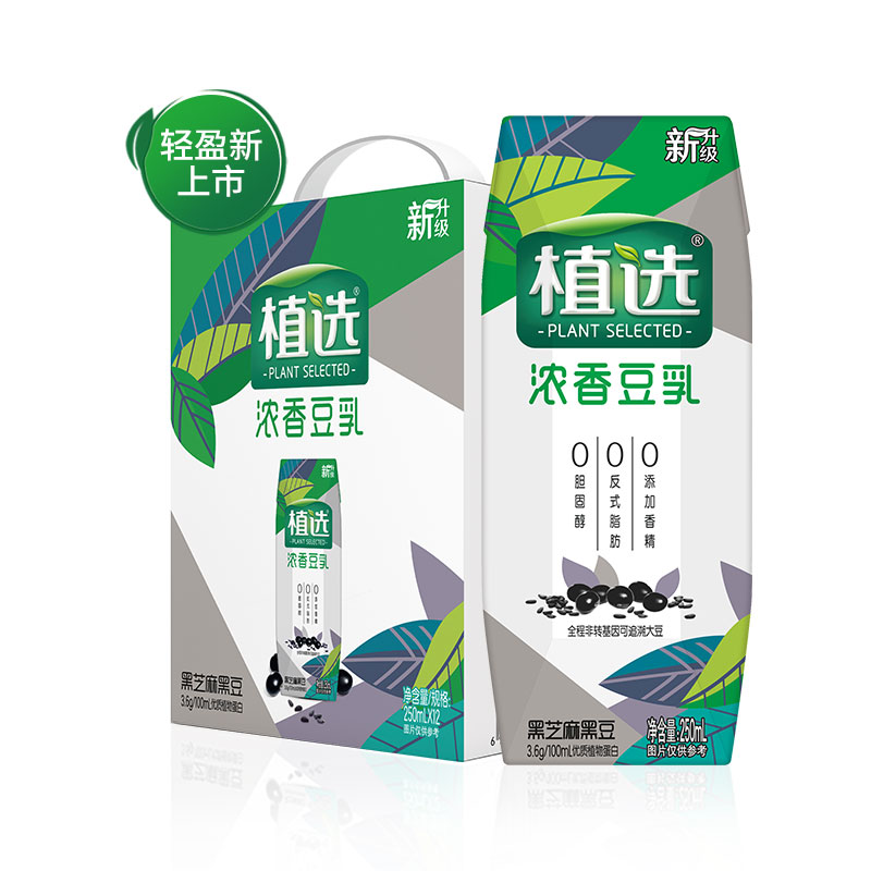 燈飾燈具 第69頁
