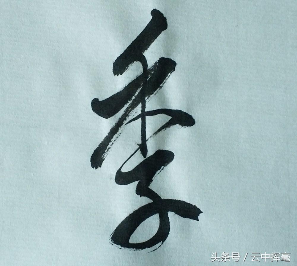 山東翻譯最新，自然美景的治愈之旅探索