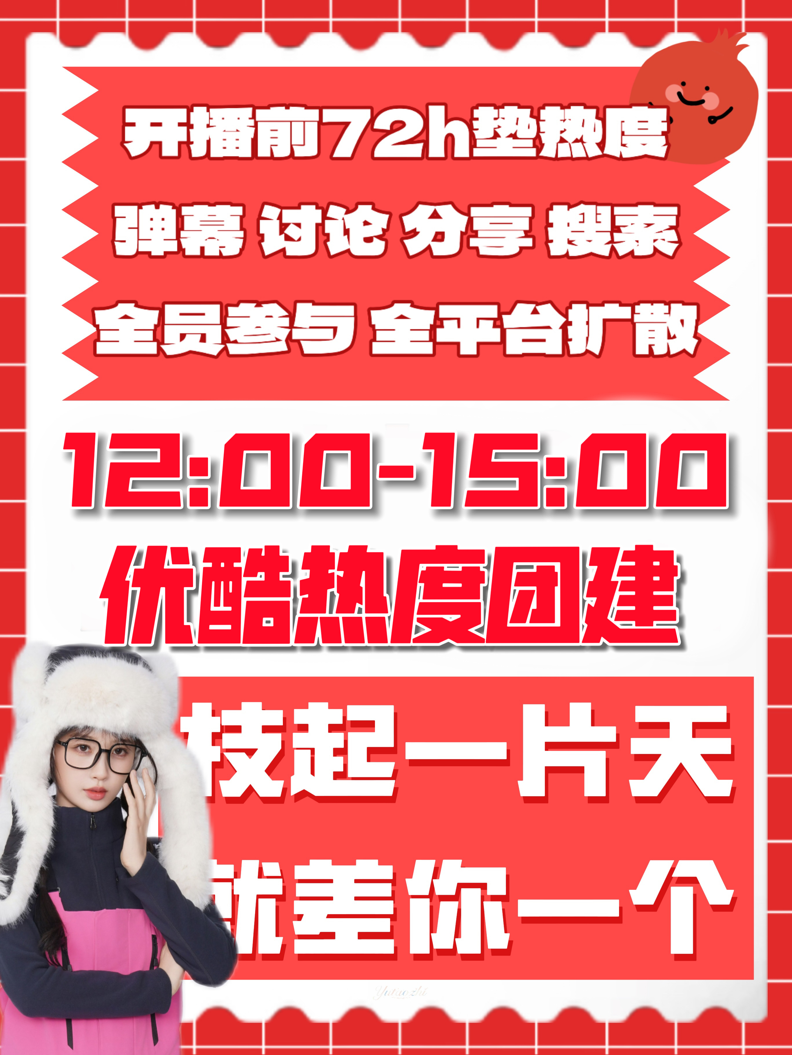 溫馨日常奇妙時光，最新視頻分享