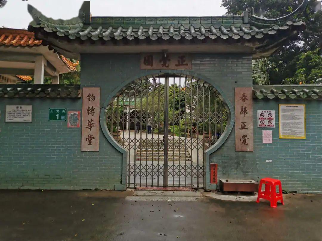 燈飾燈具 第67頁