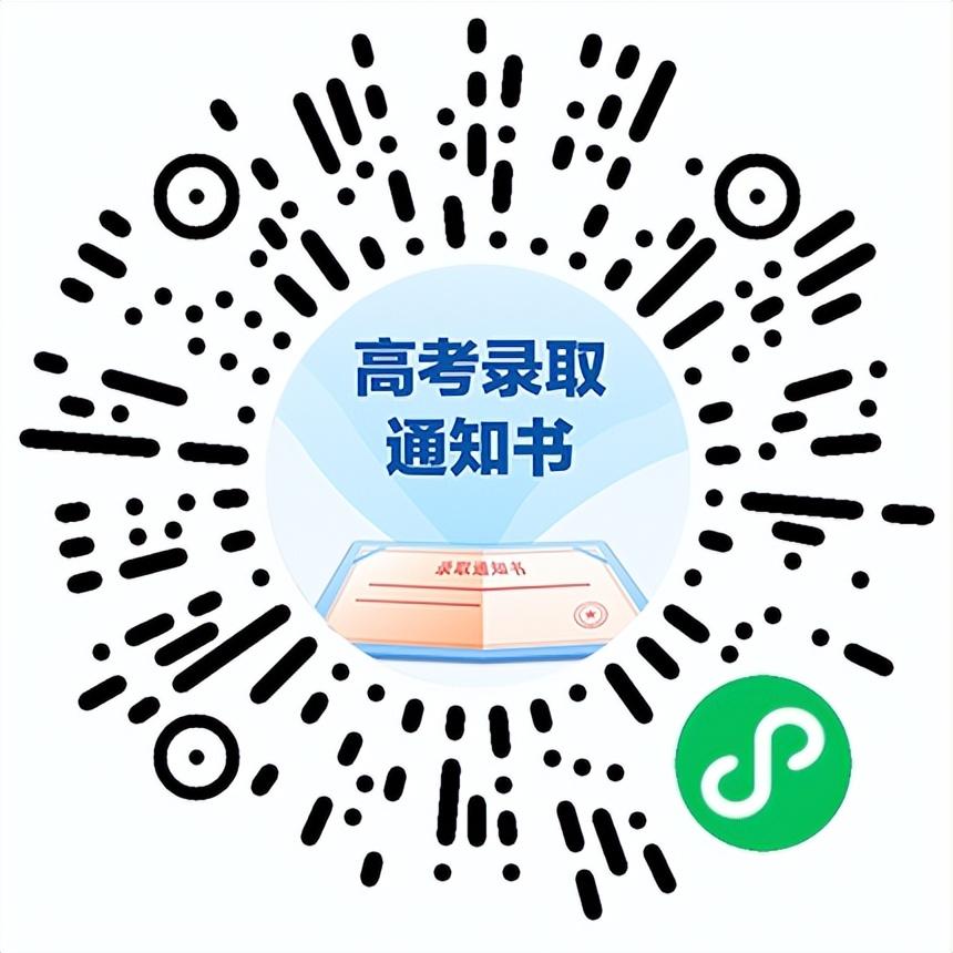 最新查物流觀點(diǎn)論述，深度解析物流查詢的發(fā)展與變革