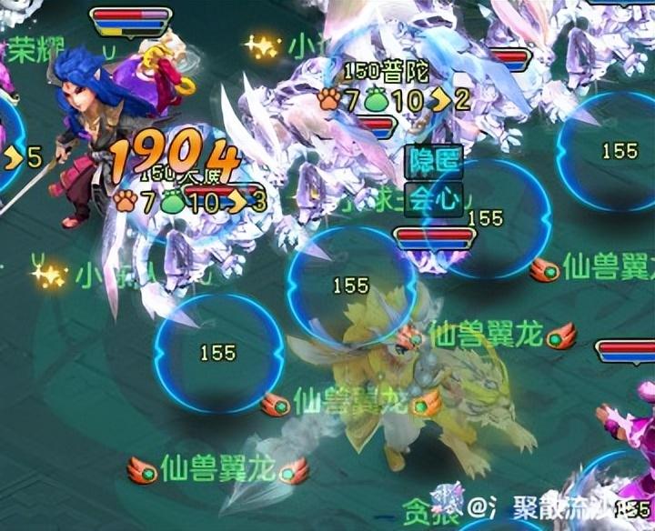 第480頁