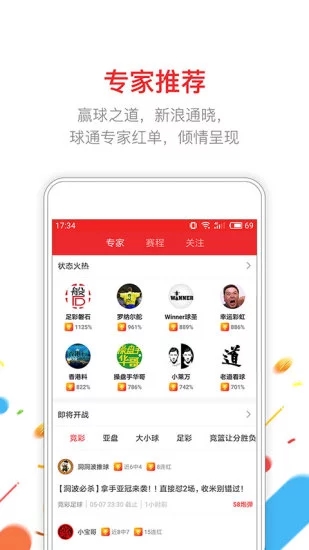 最新極速快，速度與溫情的日常交織