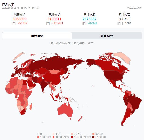 美國疫情最新動態(tài)，變化中的學(xué)習(xí)，塑造自信與成就的力量