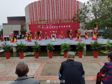咸陽最新動(dòng)態(tài)，城市發(fā)展的繁榮脈搏