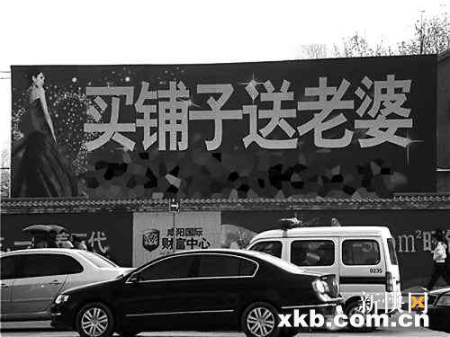 最新賣老婆步驟指南，從初學(xué)者到進(jìn)階用戶的實(shí)用指南