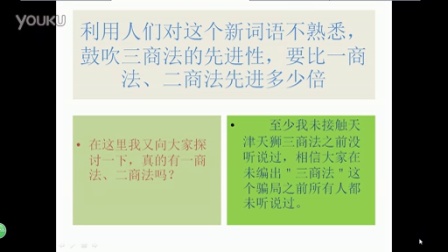 最新三商法解讀與案例分析，法律前沿的透視與啟示