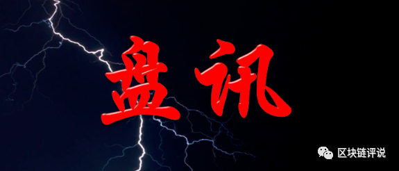 奔向自然的旅行家，揭示最新現(xiàn)象背后的真相