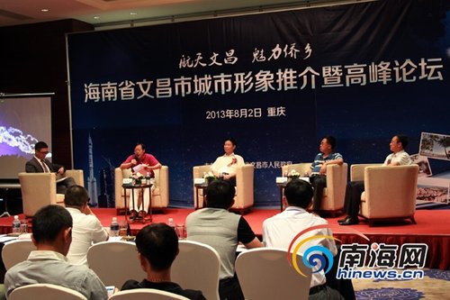 文昌科技新品重磅登場，引領(lǐng)未來生活新潮，文昌最新聞速遞