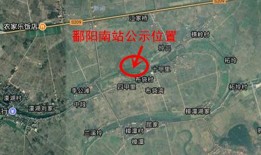 最新鄱陽發(fā)布，時代印記與未來展望