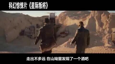 泰坦病毒最新動(dòng)態(tài)，病毒與愛的獨(dú)特交響曲