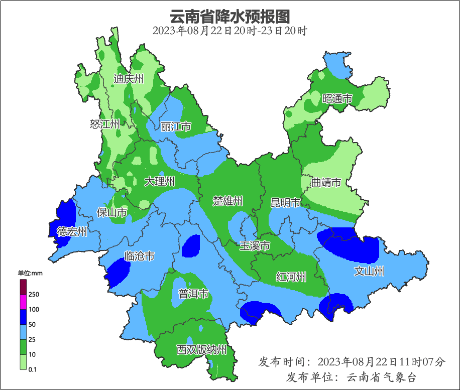 云南汛情最新更新，暴雨影響及應(yīng)對情況