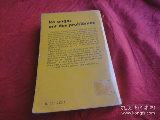 小巷深處的獨(dú)特書香天堂，最新外文書籍一覽