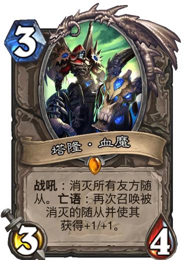 瑪維最新動(dòng)態(tài)，揭秘前沿科技的獨(dú)特魅力