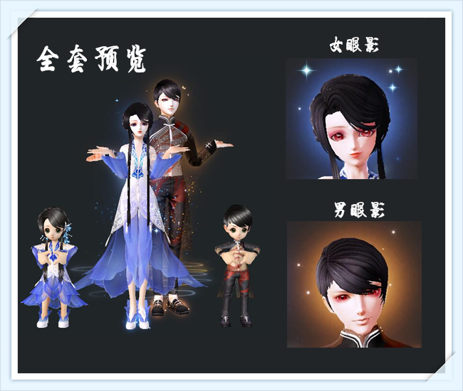 京韻新風(fēng)，探索最新的京韻魅力