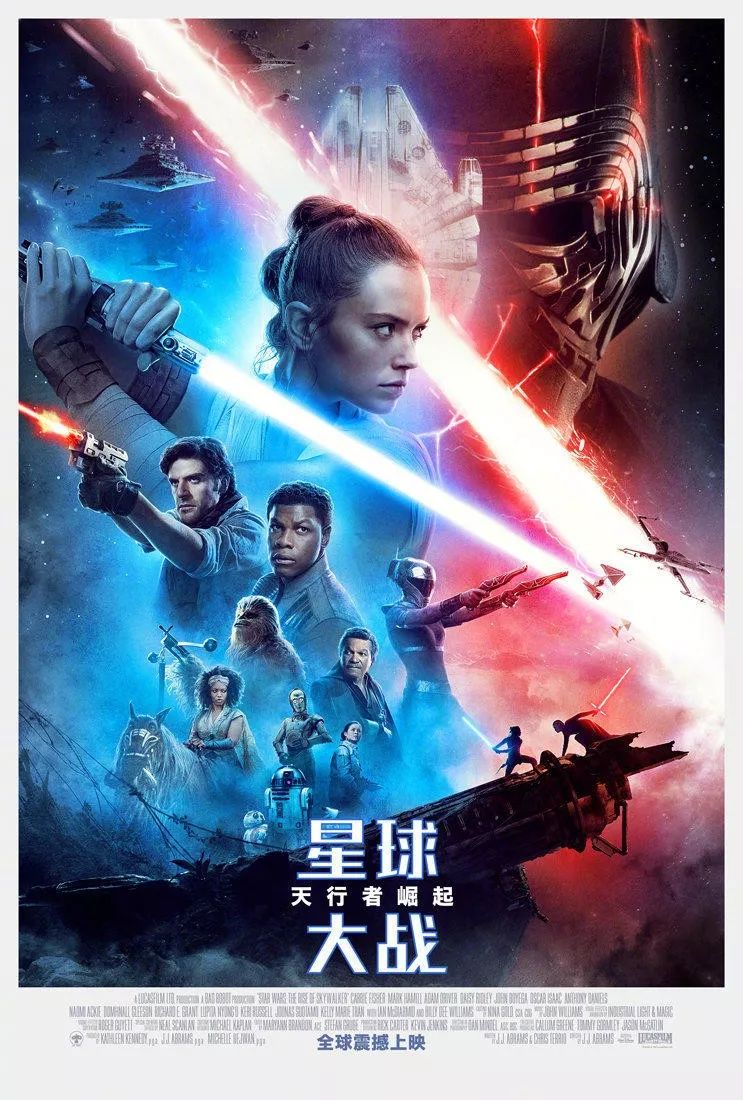 最新影片佳作盤點(diǎn)，引領(lǐng)影視潮流的必看電影
