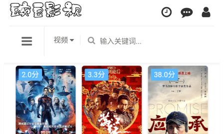 巷弄深處的特色小店探秘，最新熱播資源一覽
