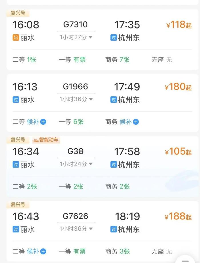 自然美景之旅，站最新網(wǎng)探尋內(nèi)心平和與喜悅的旅程
