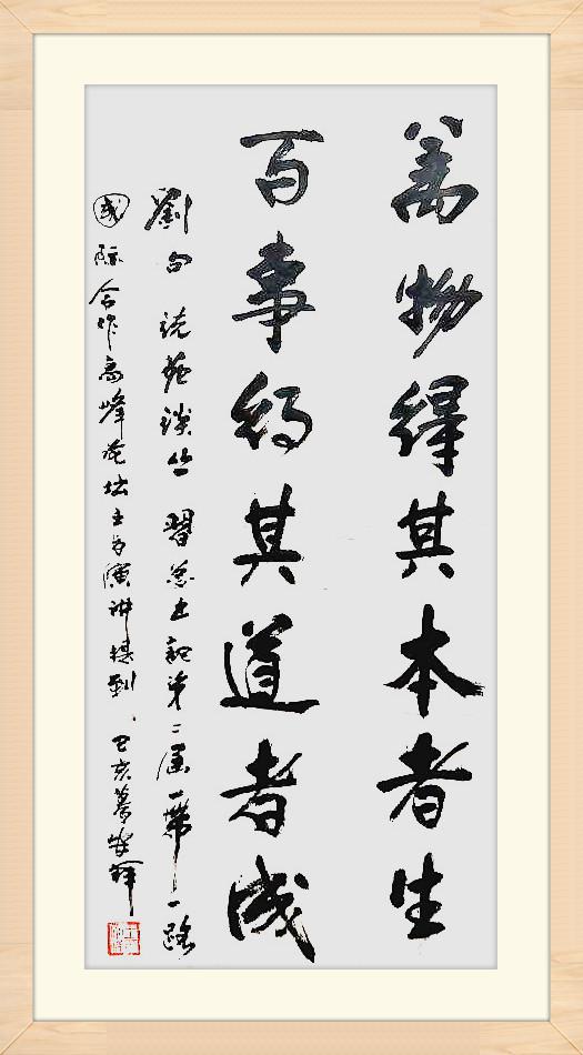 王安祥最新推薦，小巷深處的獨(dú)特風(fēng)味