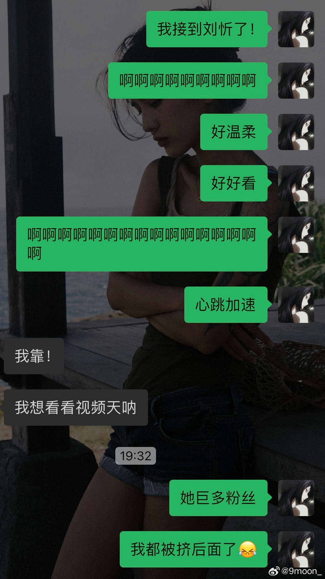 網(wǎng)絡(luò)時代的獨特體驗與探索，愛網(wǎng)尬最新熱議話題
