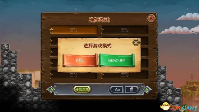 最新極速彈，速度與安全的博弈，抉擇何去何從？