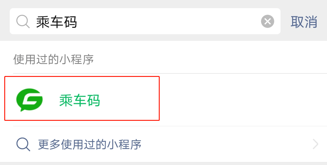 探索巷弄深處的神秘小店，最新跳轉(zhuǎn)碼引領(lǐng)味蕾冒險之旅