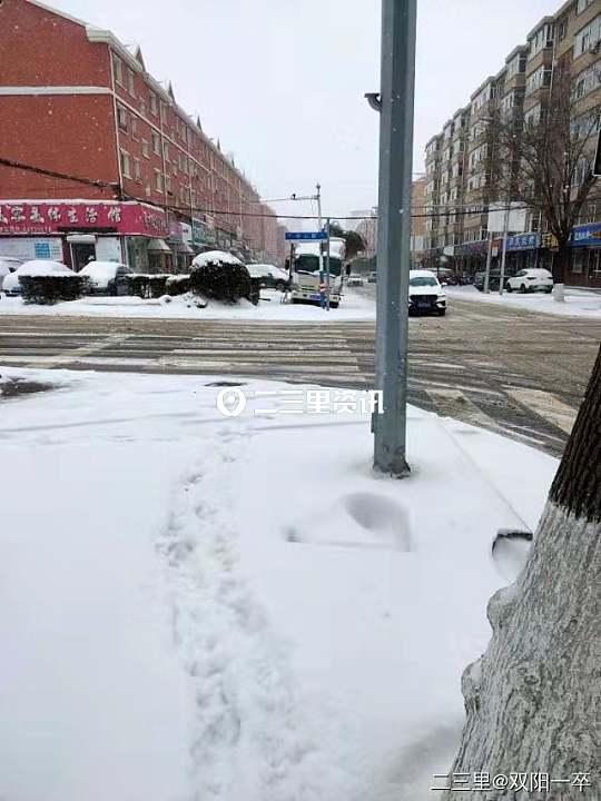 科技新品帶你領(lǐng)略未來下雪別樣風(fēng)情，最新下雪資訊匯總