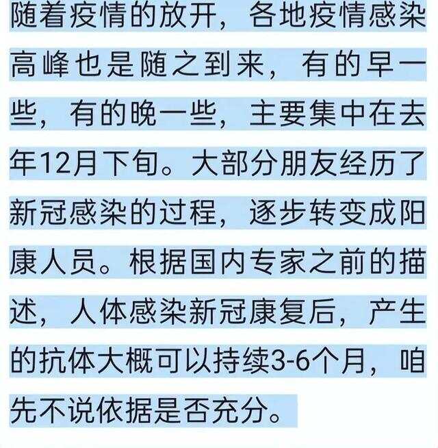 疫情下的日常小確幸與友情紐帶，最新評論與觀察