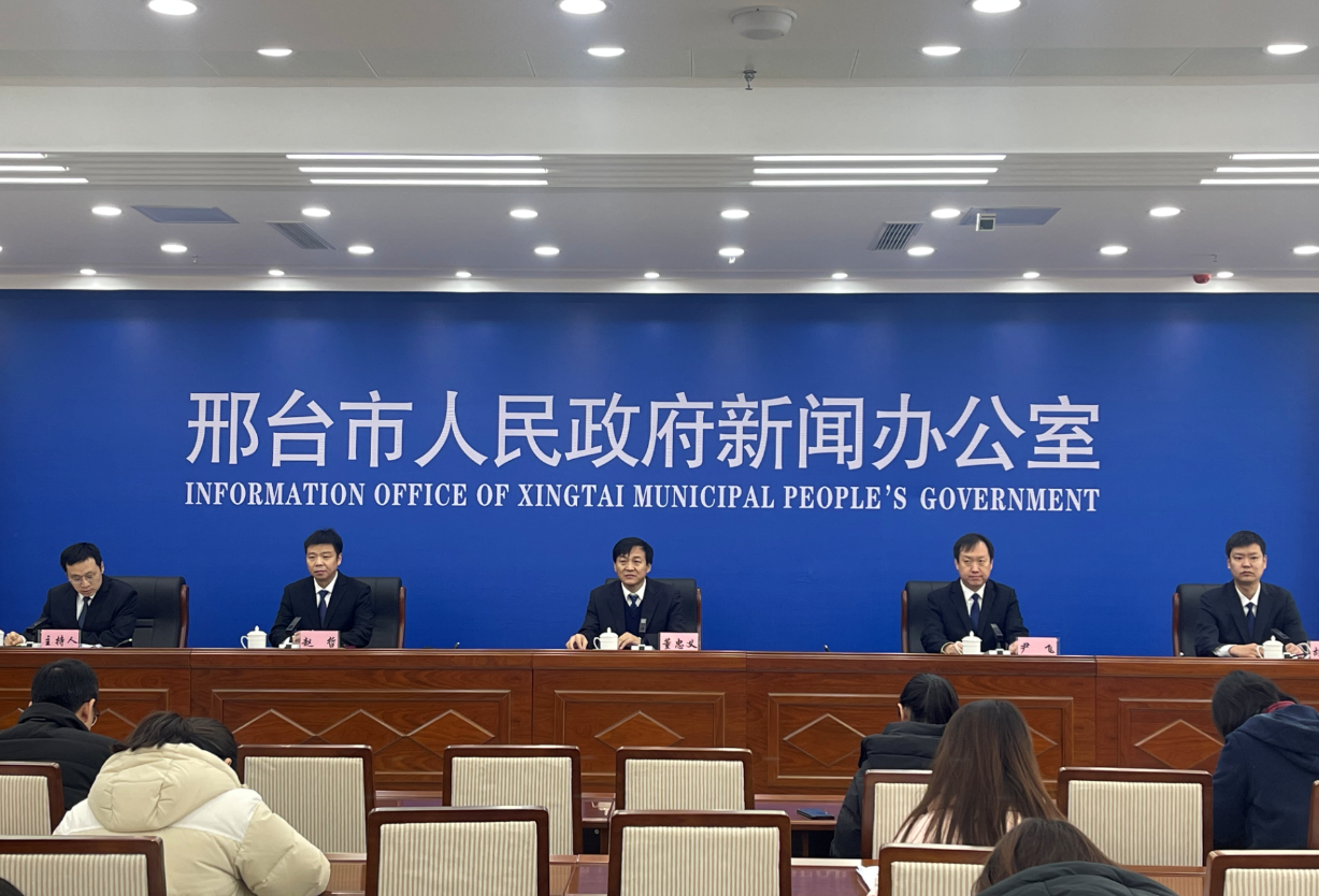 邢臺最新新聞，高科技產(chǎn)品引領(lǐng)未來，科技魅力改變生活體驗
