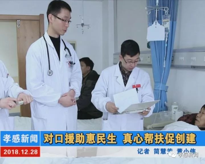 最新對口援助任務完成指南，初學者與進階用戶的實用指南