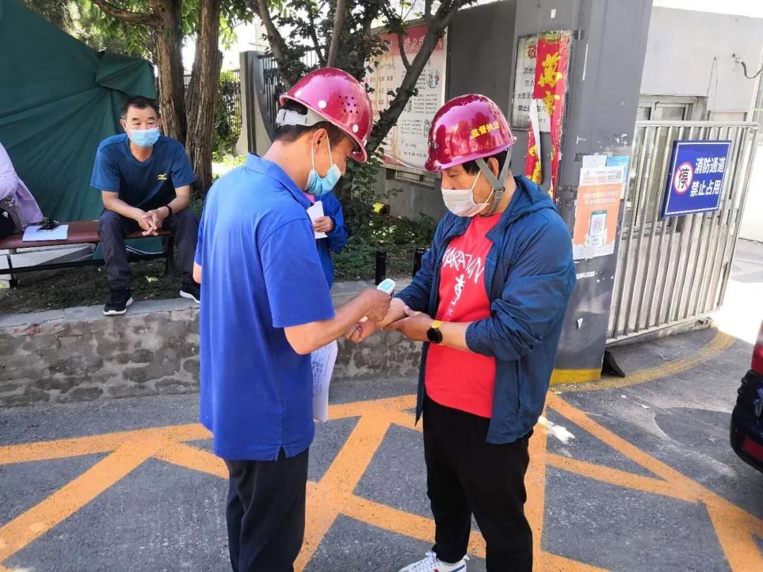 最新疫情制度下自然美景探索之旅，內(nèi)心的平和與寧?kù)o的追求