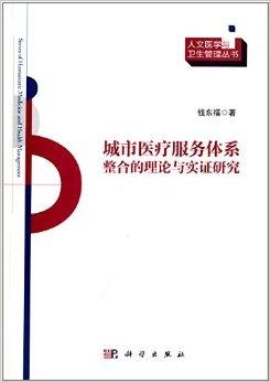 最新福理論，學(xué)習(xí)、變化與自信的探索之旅