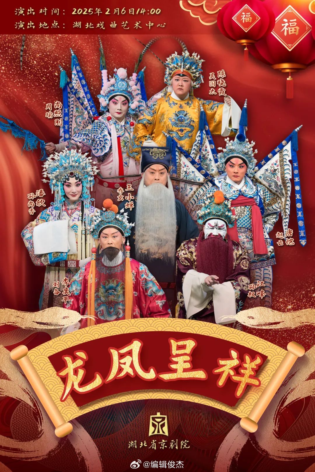 最新看戲網(wǎng)，在變化中成長(zhǎng)，學(xué)習(xí)中的自信與成就之源