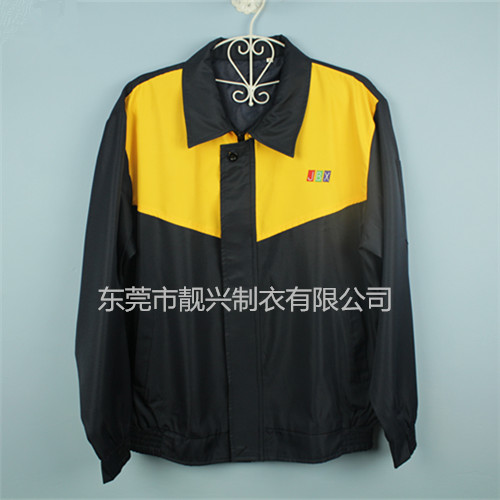 聯(lián)通最新冬裝，時(shí)尚風(fēng)采展現(xiàn)學(xué)習(xí)變化的力量與自信風(fēng)采