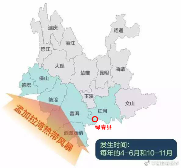 綠春疫情下的自然探索之旅，尋求內(nèi)心平和與寧?kù)o