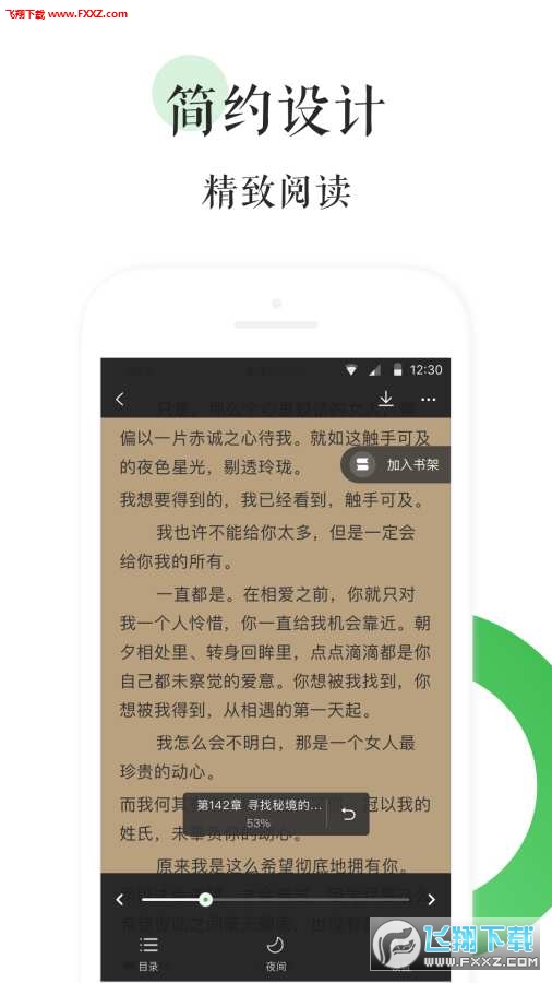 BL文庫(kù)最新推薦，探索自然美景的輕松之旅，尋覓內(nèi)心平和之地