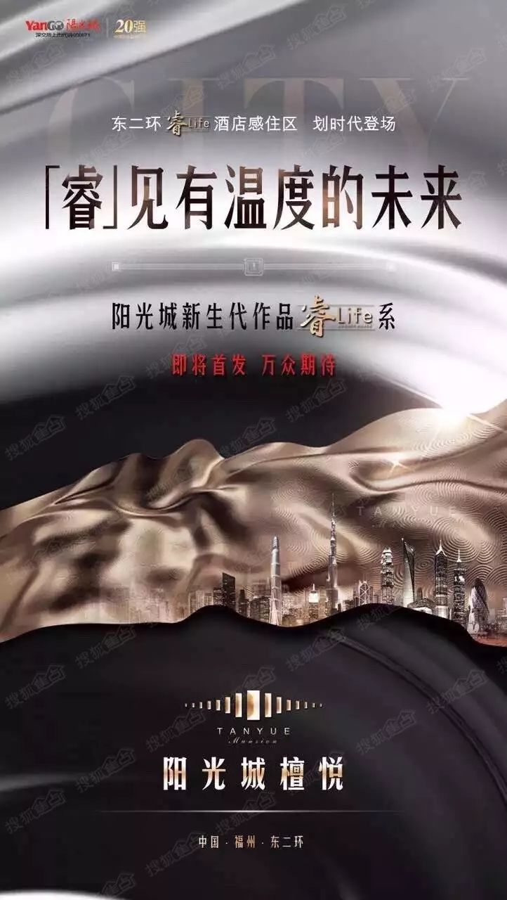 陽光城的新動態(tài)，探尋自信與成就感的魔法鑰匙