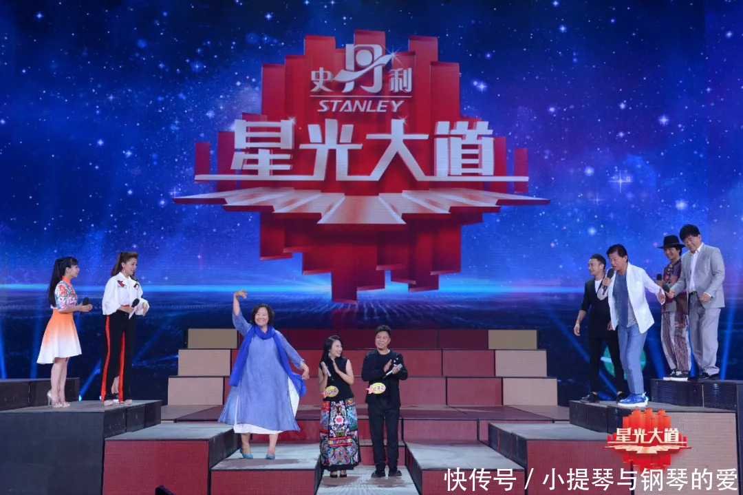揭秘璀璨星辰背后的故事，星光最新報(bào)道速遞