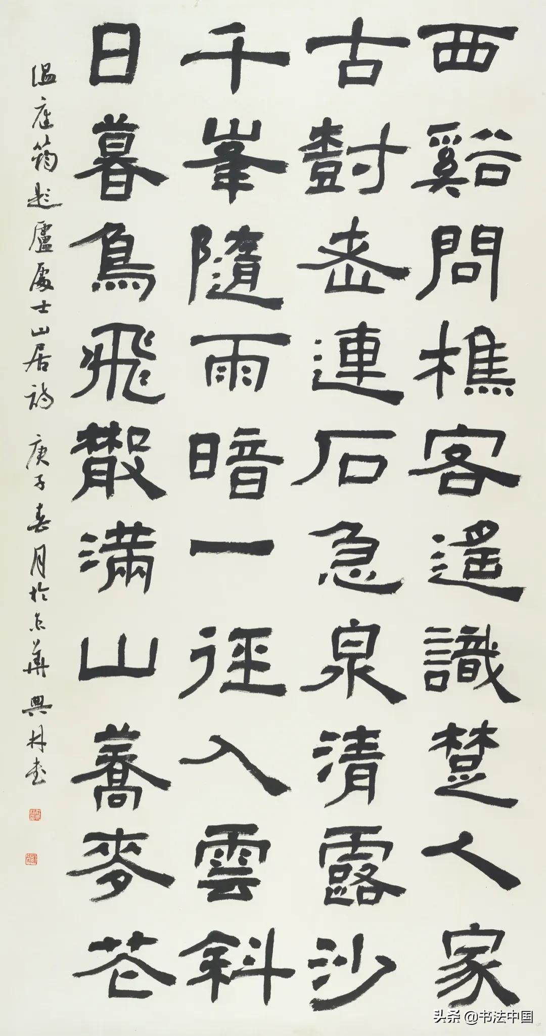 最新情詩，愛的旋律與日常趣事交織的浪漫篇章